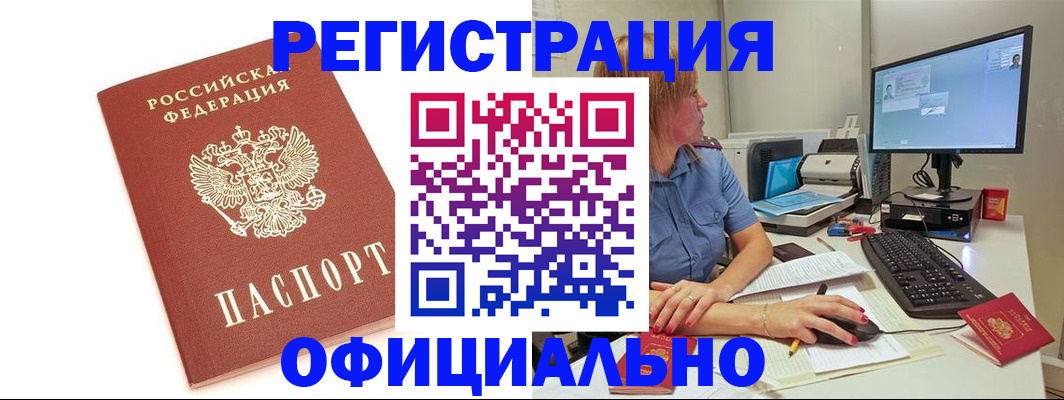 форма 3 в Октябрьском